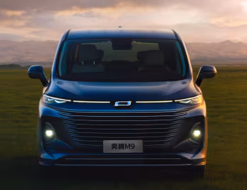 Bestune M9 '2023–24