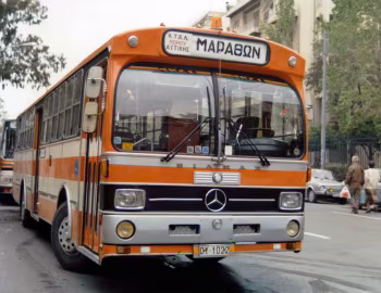 Biamax F580S '1979
