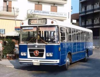 Mercedes-Benz O 317 Biamax (Br.317) '1970