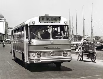 Biamax R495 '1961–????
