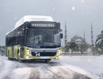 BMC Procity TR CNG '2017–н.в.