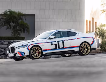 BMW 3.0 CSL [Middle East] '2023