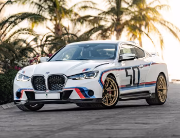BMW 3.0 CSL [Middle East] '2023