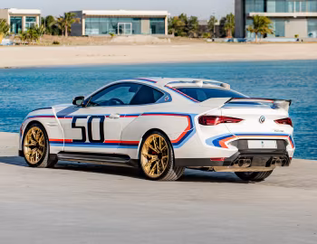 BMW 3.0 CSL [Middle East] '2023