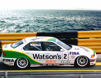 BMW 318i BTCC Macau GP Livery (E36) '1993