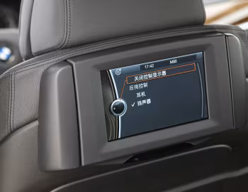 Interior BMW 528Li [China] (F18) '2010–13