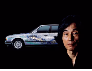 BMW 535i Art Car by Matazo Kayama (E34) '1990