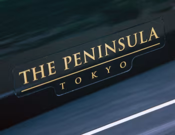 BMW 740Li "Peninsula" (E66) '2007