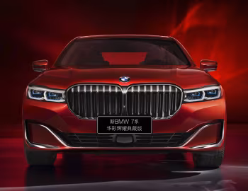 BMW 7 Series "Radiant Cadenza Immaculate Edition" [China] (G12) '09.2019
