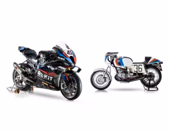 BMW '1917–pr.