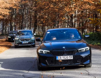 BMW '1917–pr.
