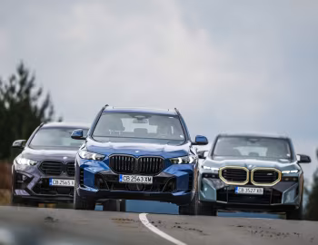 BMW '1917–pr.