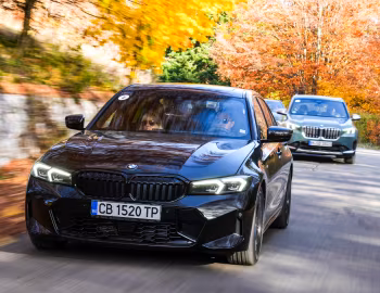 BMW '1917–pr.