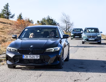 BMW '1917–pr.