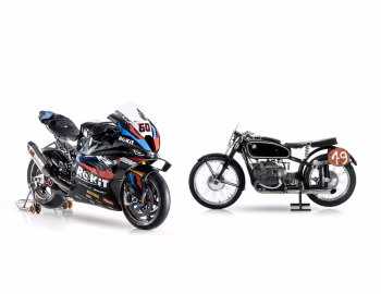 BMW '1917–pr.