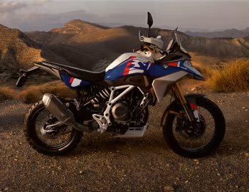 BMW F 450 GS Trophy '2026