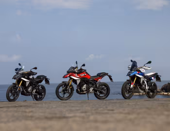 BMW F 450 GS '2024–pr.