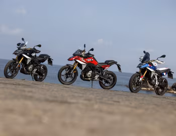 BMW F 450 GS '2024–pr.