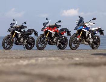 BMW F 450 GS '2024–pr.