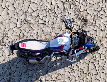 BMW F 450 GS Trophy '2026