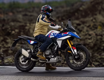 BMW F 450 GS Trophy '2026