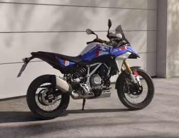 BMW F 450 GS Trophy '2026