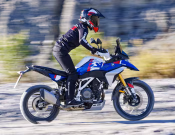 BMW F 450 GS Trophy '2026