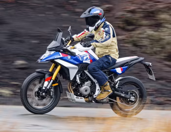 BMW F 450 GS Trophy '2026