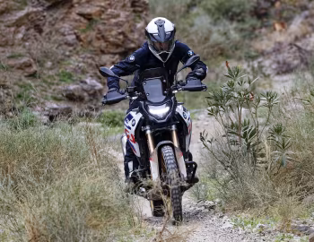 BMW F 900 GS "GS Trophy" '2023–pr.