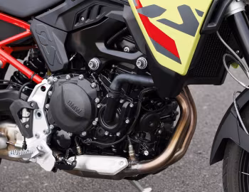 Bajo el capó BMW F 900 GS "Passion" '2023–pr.