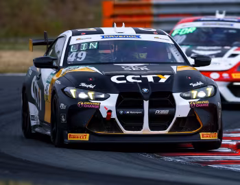 FK Performance Motorsport BMW M4 GT4 EVO (G82) '2026