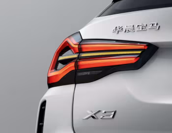 BMW X3 xDrive30i M Sport [China] (G01) '2021–pr.