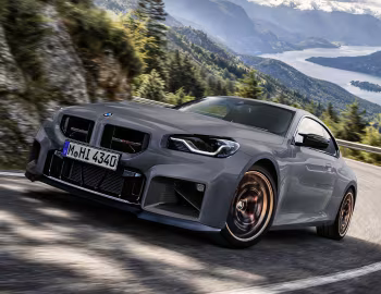BMW M2 CS Edition EDGE [Japan] (G87) '2026