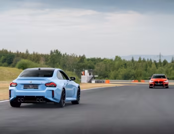 BMW M2 (G87) '2023–н.ч.