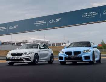 BMW M2 '2015–н.ч.