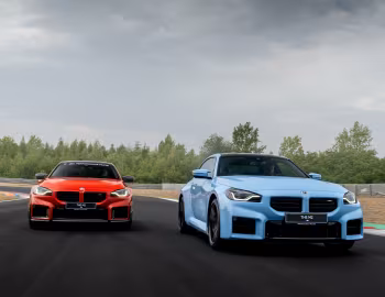 BMW M2 (G87) '2023–н.ч.