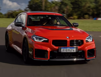 BMW M2 M Performance Parts [Latam] (G87) '2023–pr.