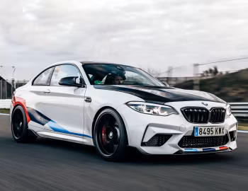 BMW M2 Competition M Performance Accessories [Worldwide] (F87) '2018–pr.