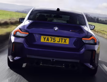 BMW M2 CS Individual [UK-spec] (G87) '2025–pr.