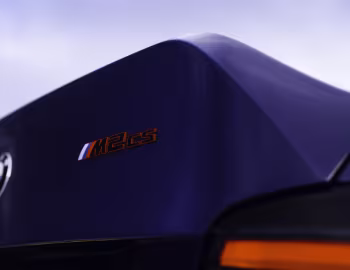 BMW M2 CS Individual [UK-spec] (G87) '2025–pr.
