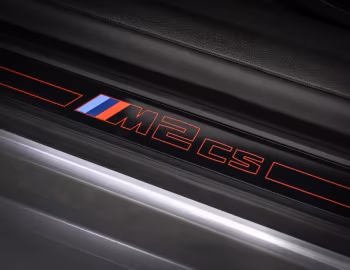 BMW M2 CS [Worldwide] (G87) '2025–pr.
