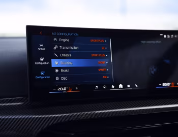 Interior BMW M2 CS Individual [UK-spec] (G87) '2025–pr.