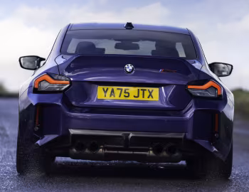 BMW M2 CS Individual [UK-spec] (G87) '2025–pr.