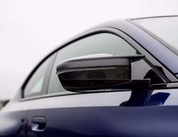 2026 BMW M2 CS [North America] (G87) '2025–pr.