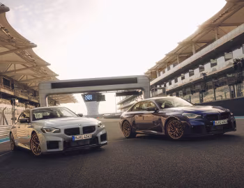 BMW M2 CS [Worldwide] (G87) '2025–pr.