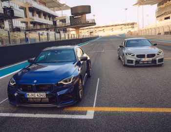 BMW M2 CS [Worldwide] (G87) '2025–pr.