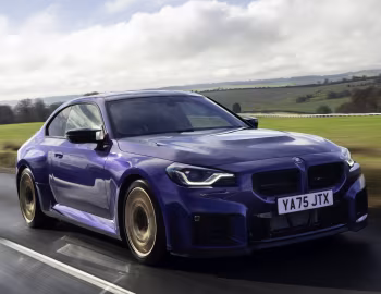 BMW M2 CS Individual [UK-spec] (G87) '2025–pr.