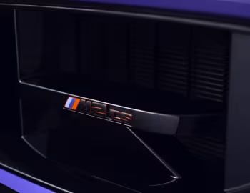 BMW M2 CS Individual [UK-spec] (G87) '2025–pr.