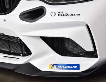 BMW M2 CS Racing (F87) '2020–н.в.