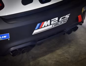 BMW M2 CS Racing (F87) '2020–н.в.